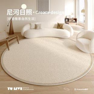 防水防滑静音轻奢高级感可定制 圆形地毯客厅沙发卧室转椅2024新款