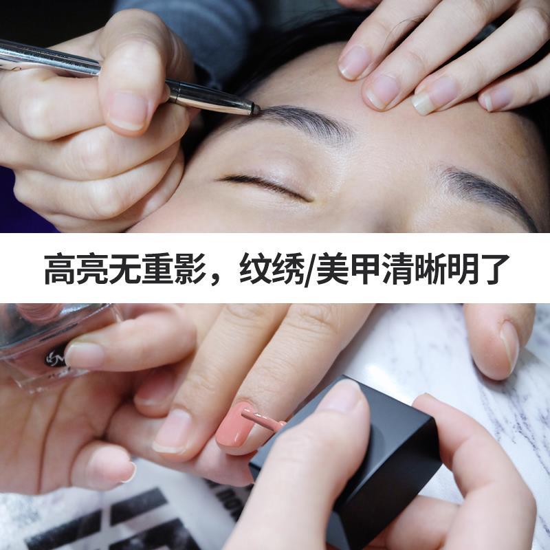 美容院灯纹绣落地led护眼照脸美甲灯具工作台灯嫁接睫毛美睫专用