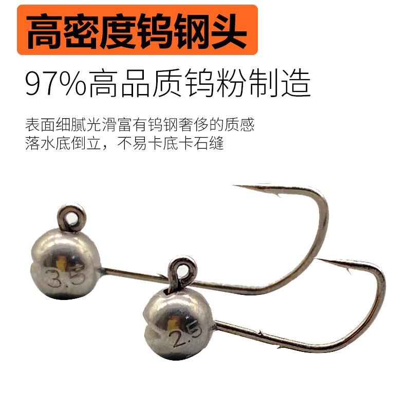钨钢根钓铅头钩微物倍加强钩条双倒刺黑坑竞技路亚软饵T尾卷尾