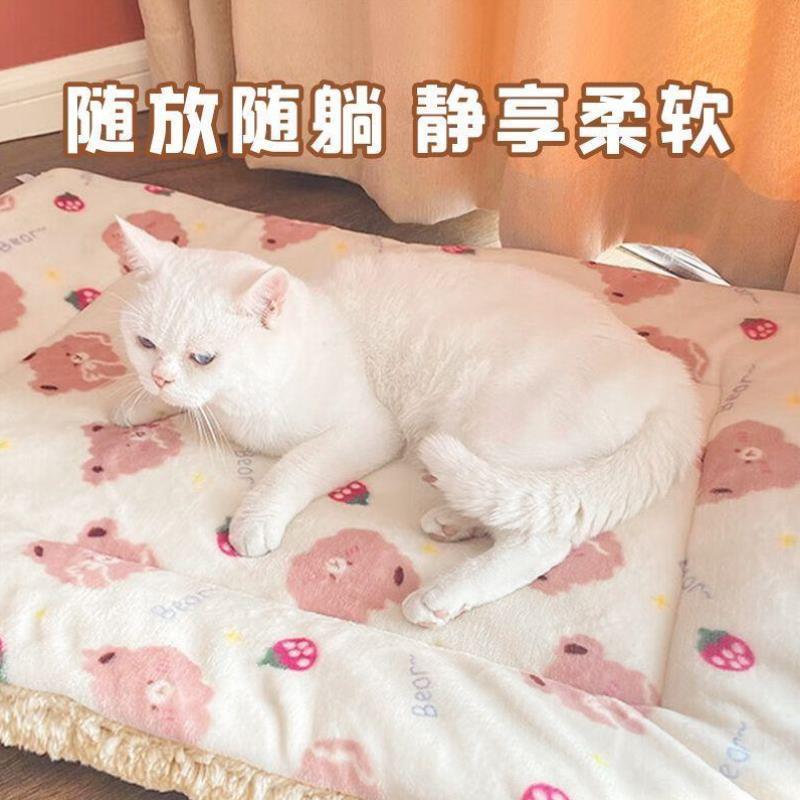 宠物猫垫子秋冬加厚猫咪狗狗睡垫四季通用毛毯窝猫窝猫笼睡垫