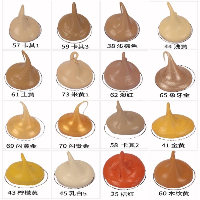 彩色玻璃胶中性硅酮胶防水密封胶防霉强力结构胶门窗外墙建筑专用