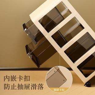 床头置物柜整理箱储物柜u. 收纳柜零食收纳家用客厅夹缝多层抽屉式