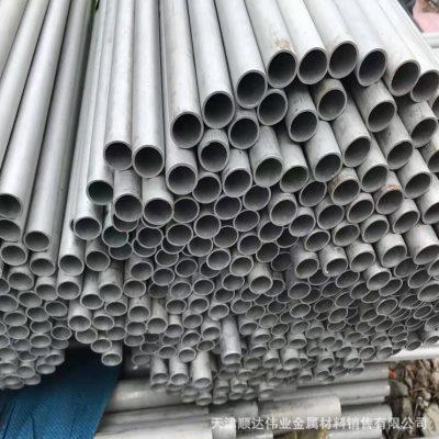 TP321不锈钢管 904L 310S耐热 06Cr25Ni20不锈钢无缝管可零切