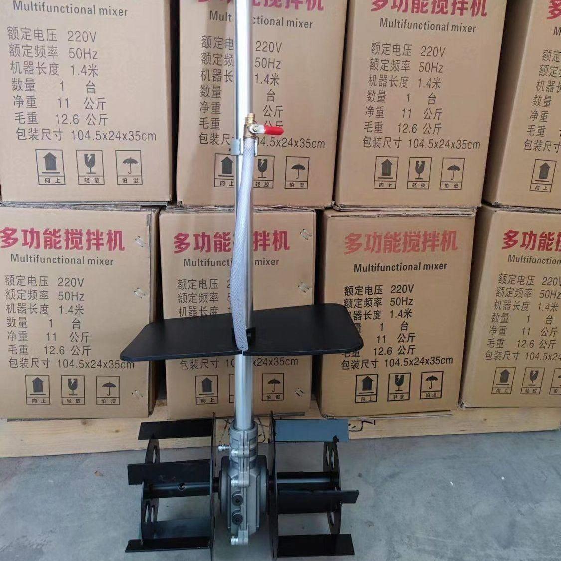 水泥搅拌机配件齿轮箱总成搅拌轮下半截新款电机把手开关涡轮蜗杆