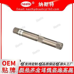 429 2363781 53.85毫米外径 45.43毫米内径 毫米长 输出轴