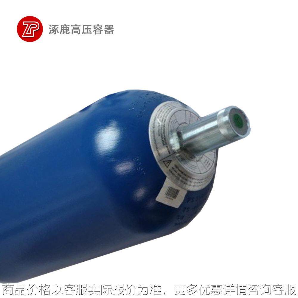 囊式蓄能器 欧标 美标 派克 奥莱尔储能器 330缓冲罐水锤消除器,五金/工具,其他机械五金,淘宝优惠券,粉丝福利购,淘宝优惠卷