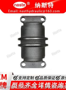 809-21703 80921703 下滚轮