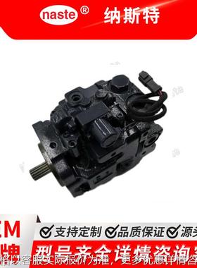 708-1-00270 708-1-00260 375-6液压泵总成708-1-01260