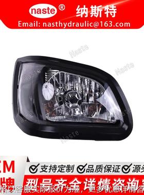 头灯 250-75720 3081-75723 3081-75720 3081-75722