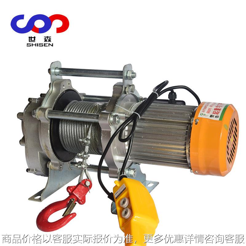家用小型卷扬机500斤-1000斤 粮食 水泥石灰 玻璃 门窗 吊运机