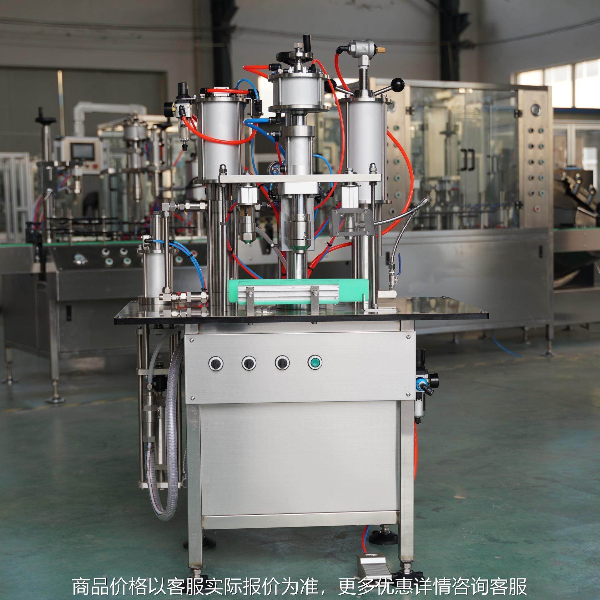 工业除尘气雾剂灌装机 地板清洁喷雾灌装设备,办公设备/耗材/相关服务,灌装机,淘宝优惠券,粉丝福利购,淘宝优惠卷