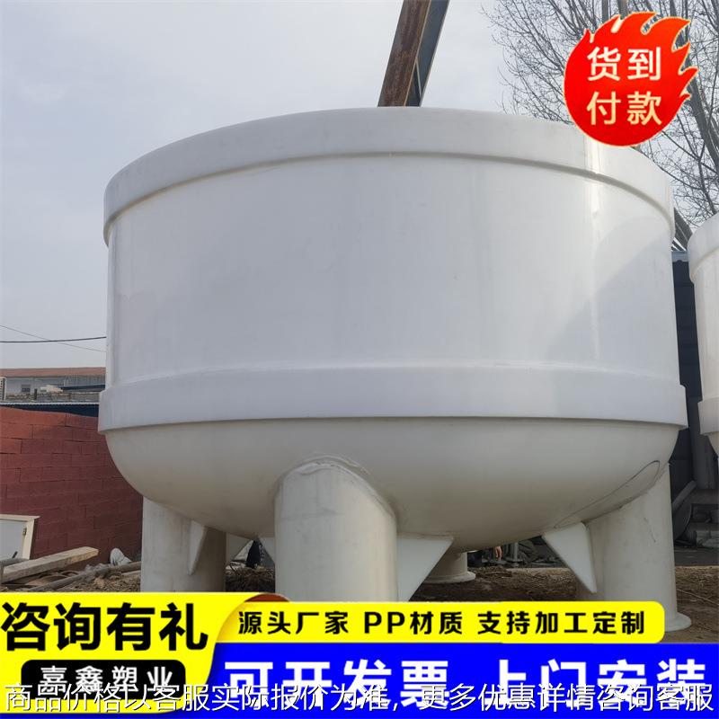 聚丙烯抽滤槽源头厂家直发 液体物料固液分离 聚丙烯化工抽滤槽
