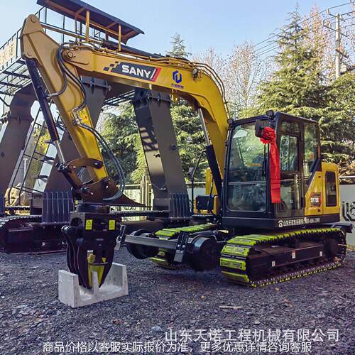 供应75铁路换枕机液压360°旋转枕木夹具