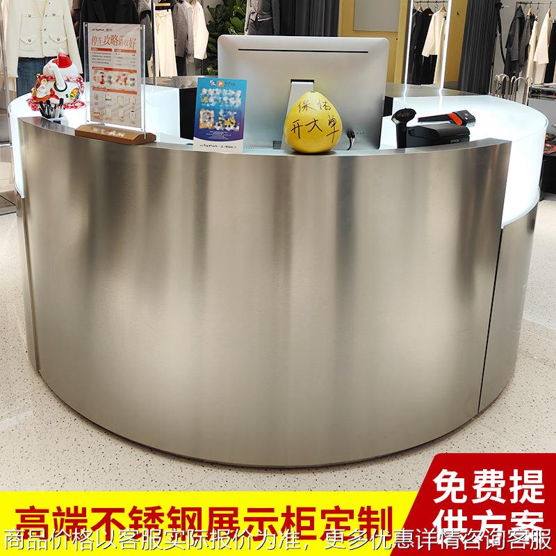 高端不锈钢玻璃酒柜展示柜珠宝手办亚克力货架发光展示架柜子定制