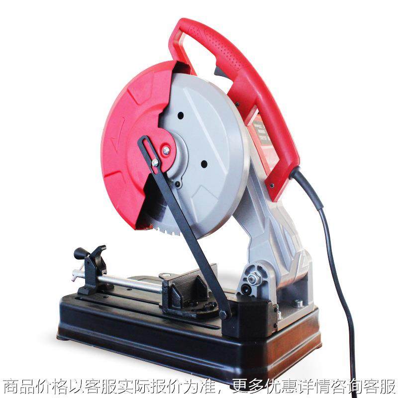 金属切割冷切锯可锯切中低碳钢锯免光滑无毛刺硬质合金225厂家,农机/农具/农膜,发动机,淘宝优惠券,粉丝福利购,淘宝优惠卷