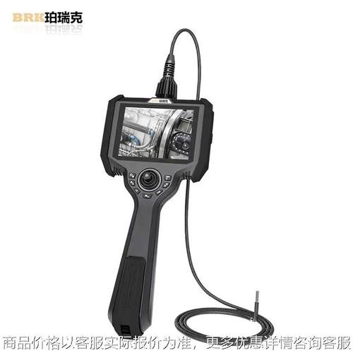 -系列工业内窥镜孔探仪侧直视航空航天小孔直径专用测量