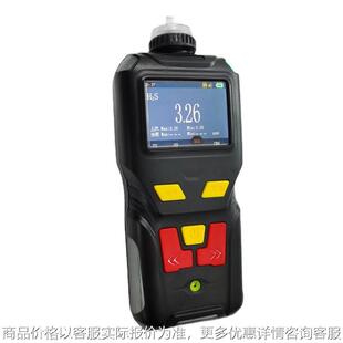 泵吸手持氟化氢检测仪便携式氢氟酸测试仪气体浓度报警仪