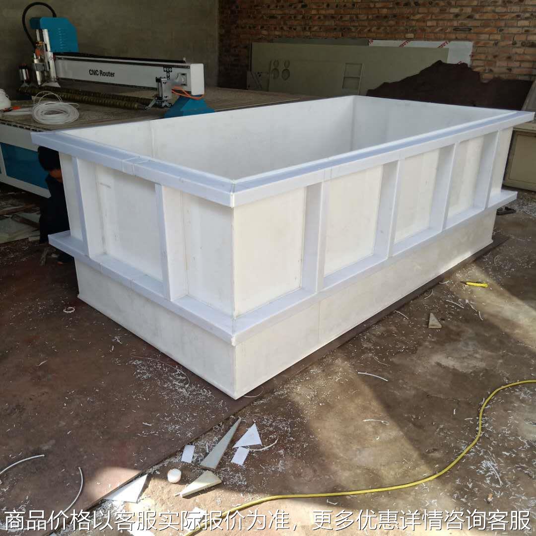 厂家直供 食品清洗水箱 供应活鱼运输罐水箱 聚丙烯水槽