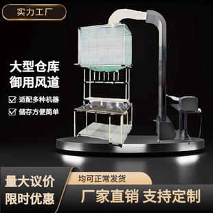 可调节高强度铝合金葫芦膜风道充气机气泡枕输送系统输送管道