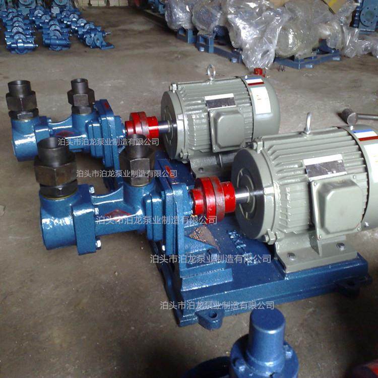 供应3G型船用螺杆泵船用燃油增压泵燃料油高压三螺杆输送泵,五金/工具,其它泵类型,淘宝优惠券,粉丝福利购,淘宝优惠卷