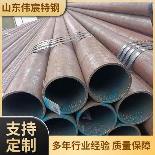 无缝压锅炉管SA210c电厂用内螺纹管合金无缝管合金锅炉管