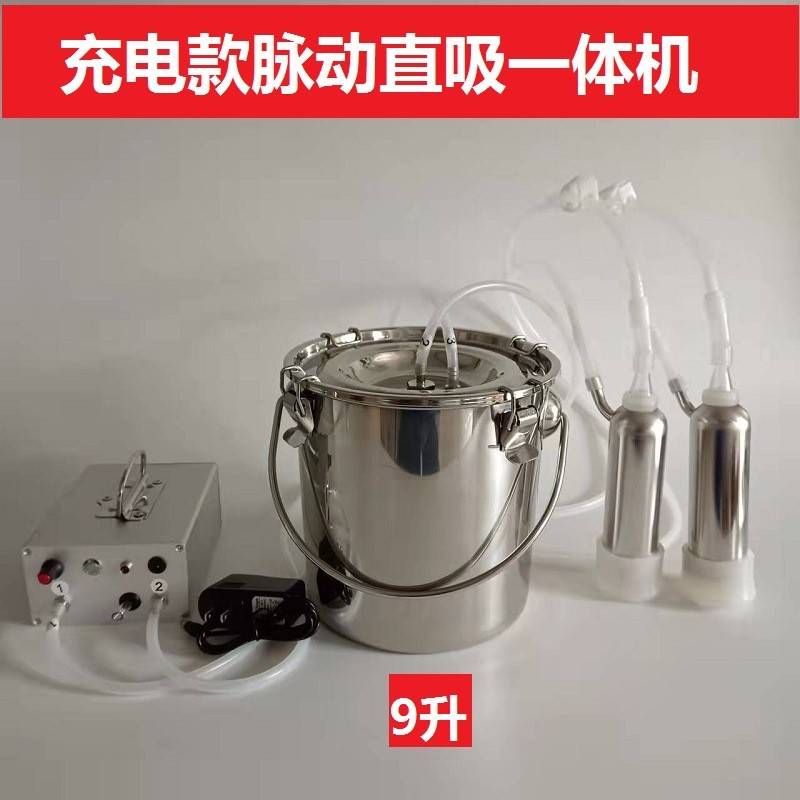 吸羊奶器真空脉动挤羊奶机小型家用牛羊吸奶器挤牛奶器电动吸奶器