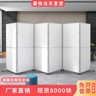 车间隔墙工厂仓库活动隔离挡板屏风移动隔板办公室推拉折叠隔墙板