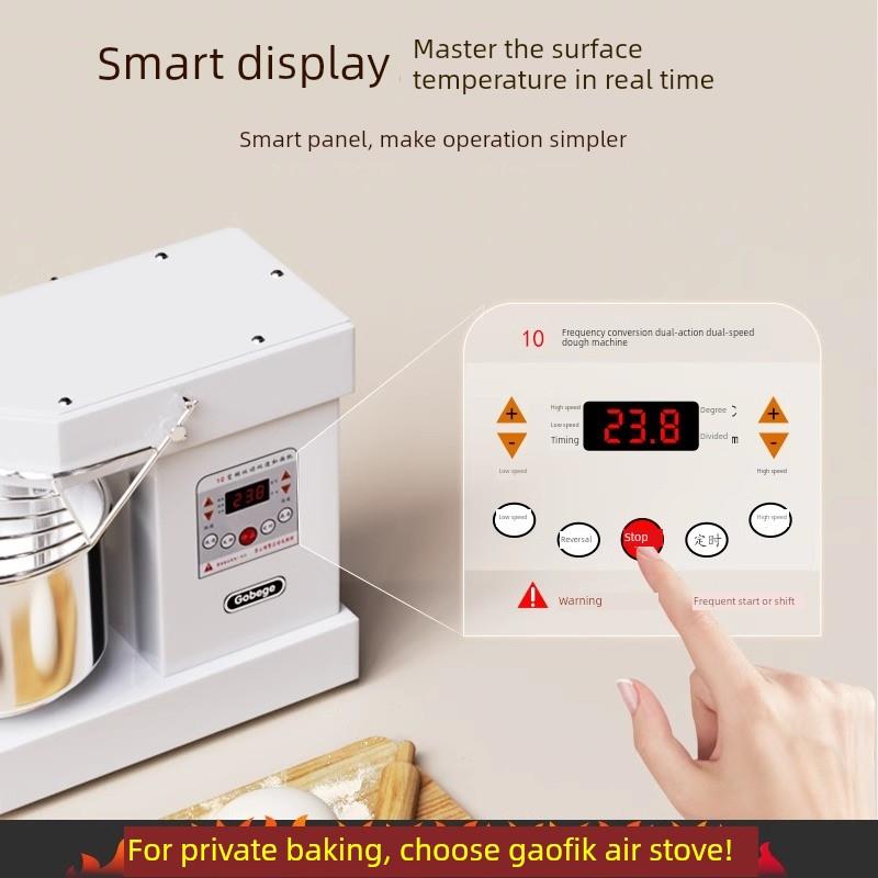 Ukoeo高比A10双速双动和面机混合和揉面机商用10/15/ 25kg