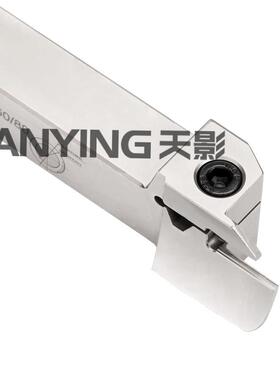 4mm宽端面切槽刀杆MGHH420/425R-20/36/30/50/80/160/400/200/800