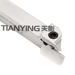 4mm宽端面切槽刀杆MGHH420/425R-20/36/30/50/80/160/400/200/800