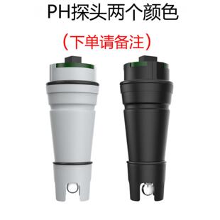 希玛PH测试笔探头PH808.PH818.PH828.PH838.PH848水质测试仪探头