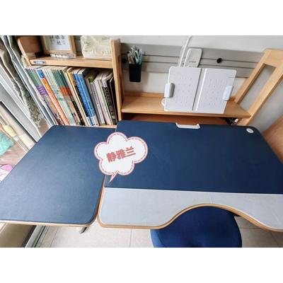 适合老光明园迪学习桌桌垫板胜者/智者/仁者实木A系列定制桌垫板