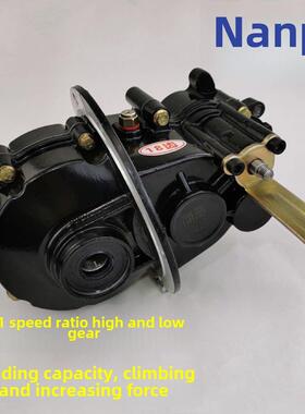 电动三轮和四轮集成分挡爬坡和添加辅助变速差速包电机换档器Nupu