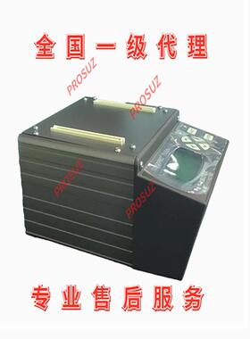 原装西尔特7500N编程器，烧录器，烧写器SUPERPRO/7500N现货直发