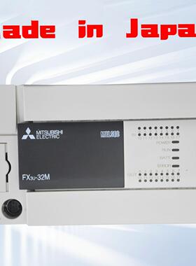 原装PLC模块 FX3U-16MT/DSS/32MT/48MT/64MT/80MT/128MT/DSS ESS