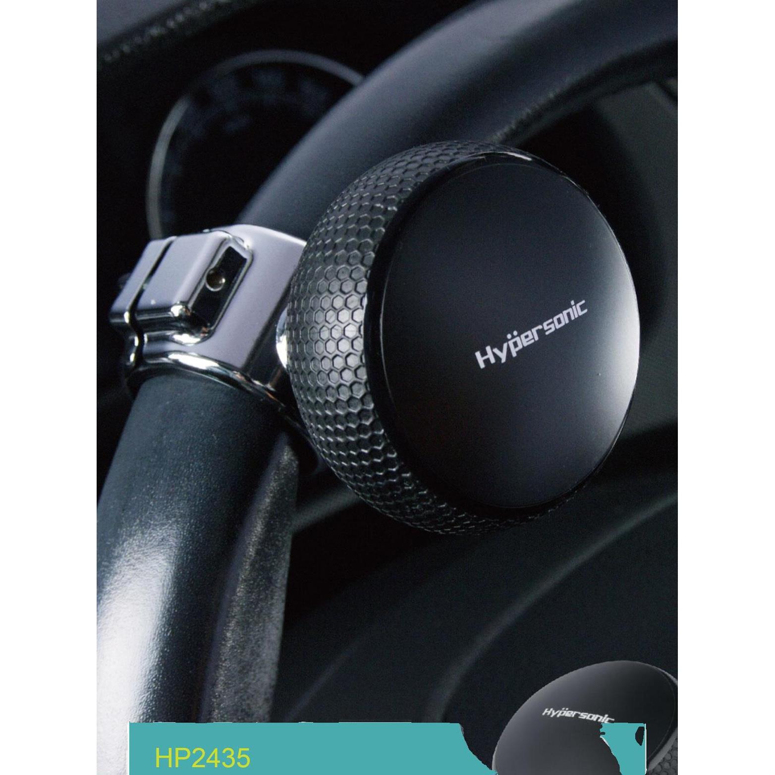 汽车方向盘助力球高端优质轴承转向省力器客车货车汽车通用助力器