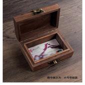 黑胡桃实木覆古长方形小木盒收纳首饰收藏木制带锁木质胡桃木盒子