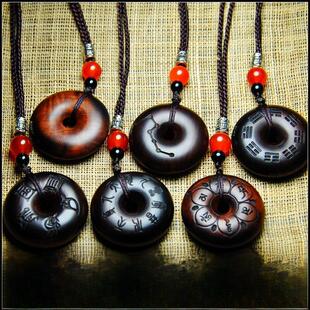 雷击红枣木安全扣桃木十字天景北斗七星五岳实字六字咒南投六星卦