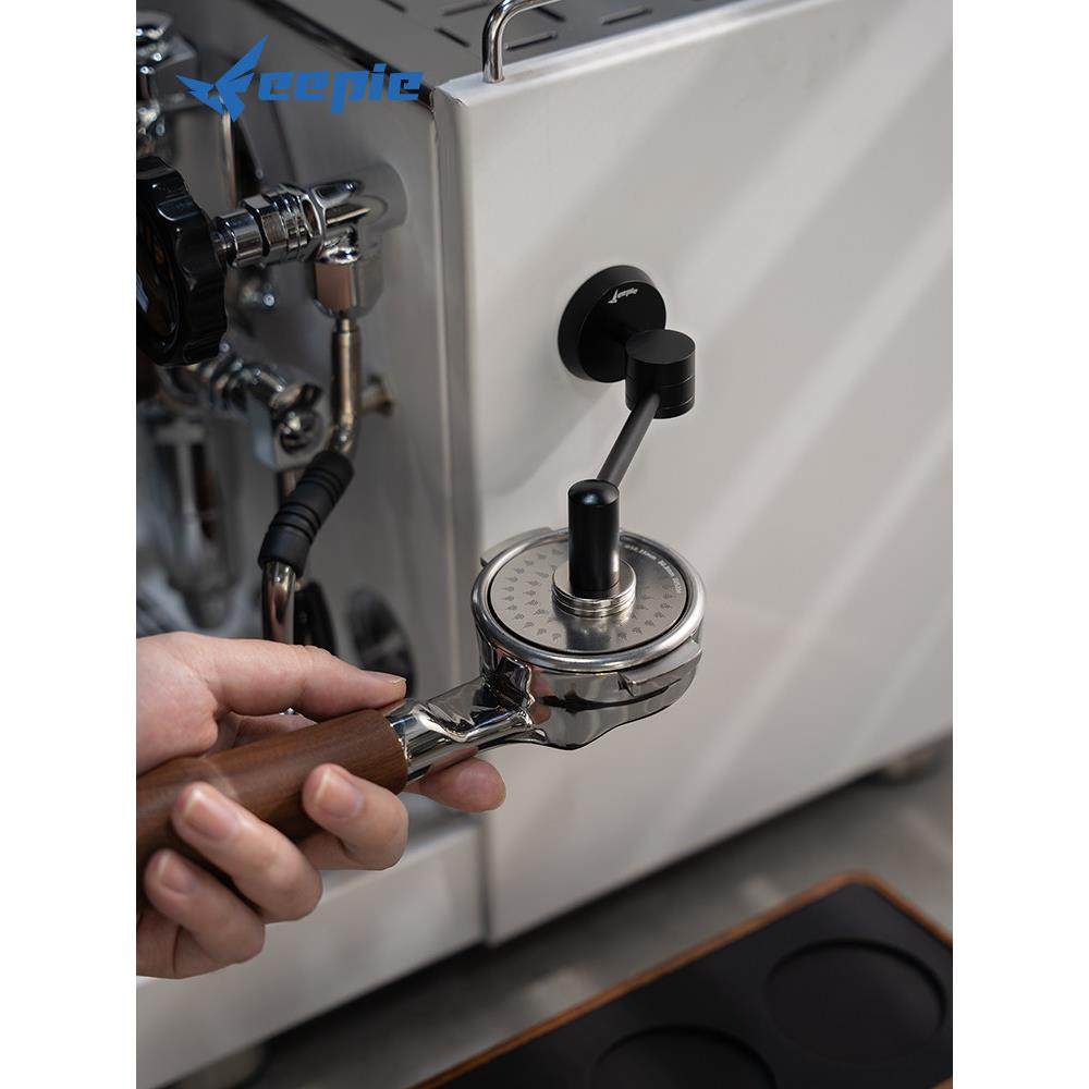 feepie意式咖啡二次分水网磁吸收纳架自动吸附置物架咖啡机器具配