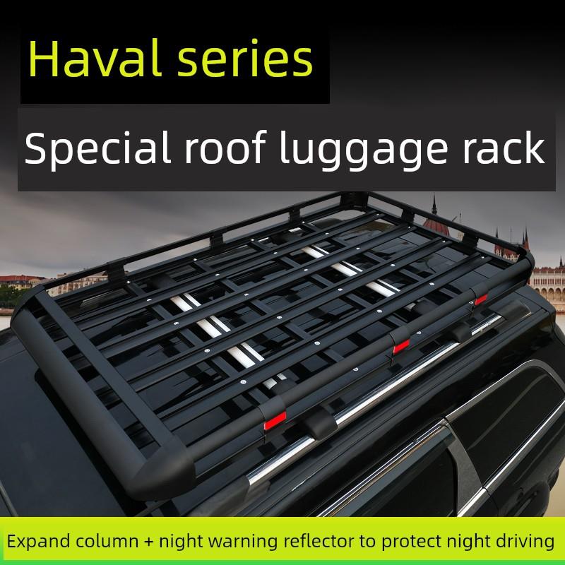 哈弗H2H5H6酷派H9M6Plus大狗越野Suv车顶架架汽车行李篮中性