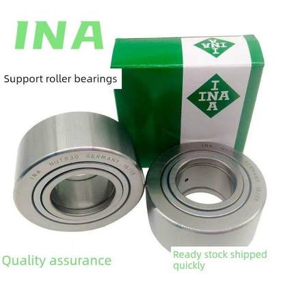 进口德国INA支撑滚轮滚针轴承NUTR3580 4090 45100 50110PP XA