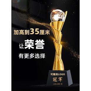 水晶奖杯定制创意高端台球年会优秀职工肖像篮球足球比赛奖