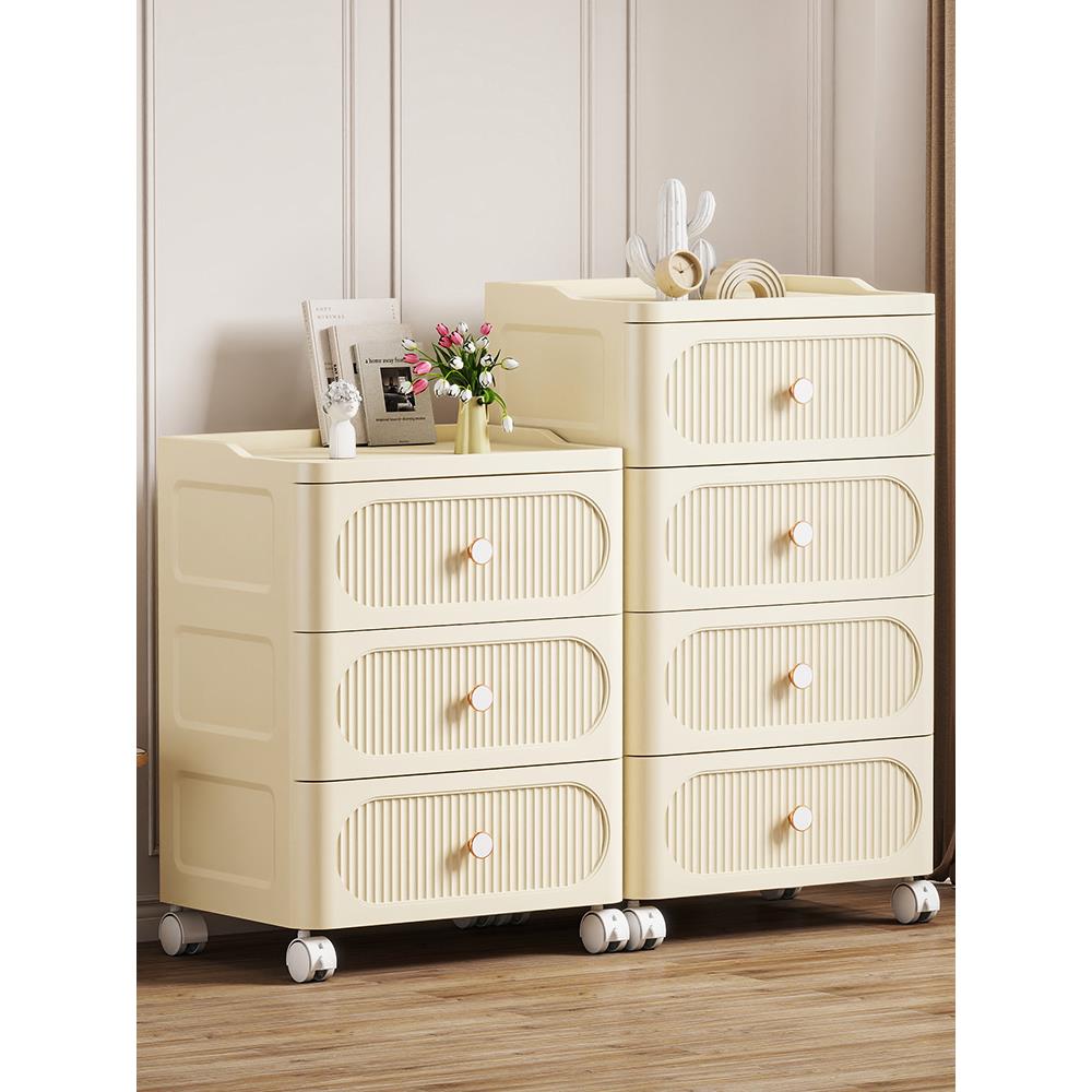 抽屉式收纳柜家用客厅五斗柜多层加厚夹缝储物柜子卧室床头置物柜