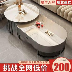 网红岩板电视柜组合 茶几小户型家用阳台轻奢茶台现代极简2024新款