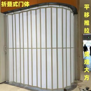 开放式厨房隐形门拐角摺叠门隔断门帘拉门pvc无地轨百叶门阳台