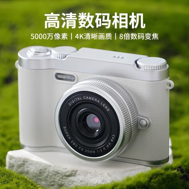 拍立得相机学生党ccd高清双摄可自拍女孩生日礼物儿童相机可拍照