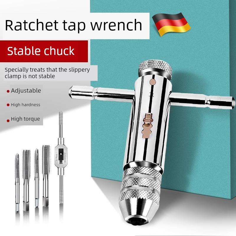 德国攻丝扳手手动攻丝神器攻丝装置超紧卡盘加长可调棘轮手工具