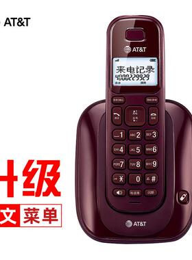 At&T31Mk中文无绳电话单机无线分机办公家用固定电话老年人固定电