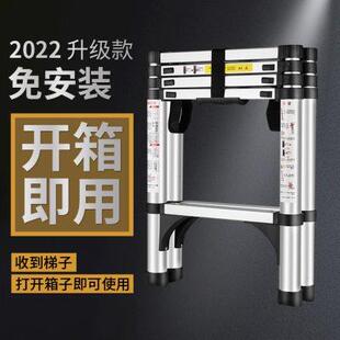 可行走伸缩木工人字梯家用折叠梯子铝合金多功能工程便携升降楼梯
