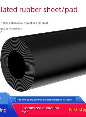 高压绝缘垫配电房10kv黑色橡胶板5mm阻燃耐高温工业胶皮绝缘胶垫